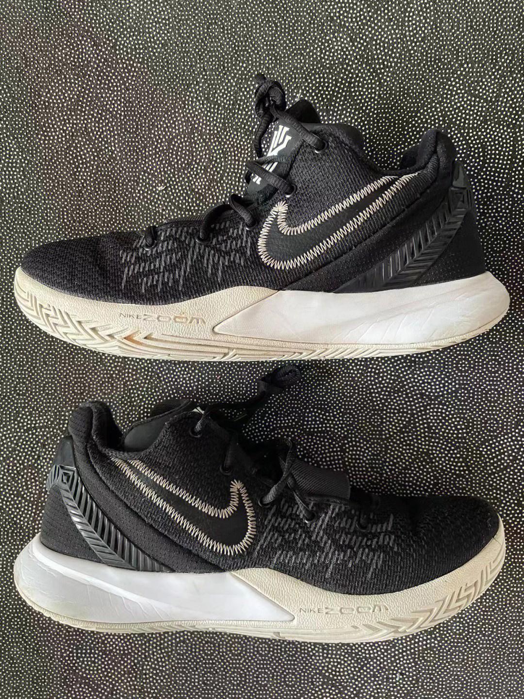 欧文2